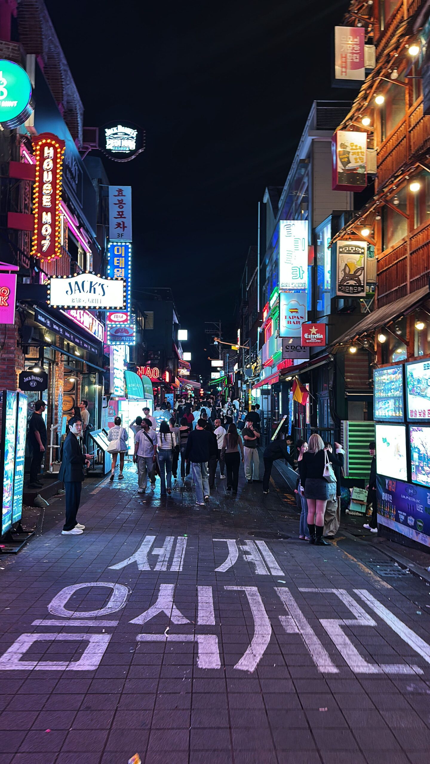 Seoul architecture at night